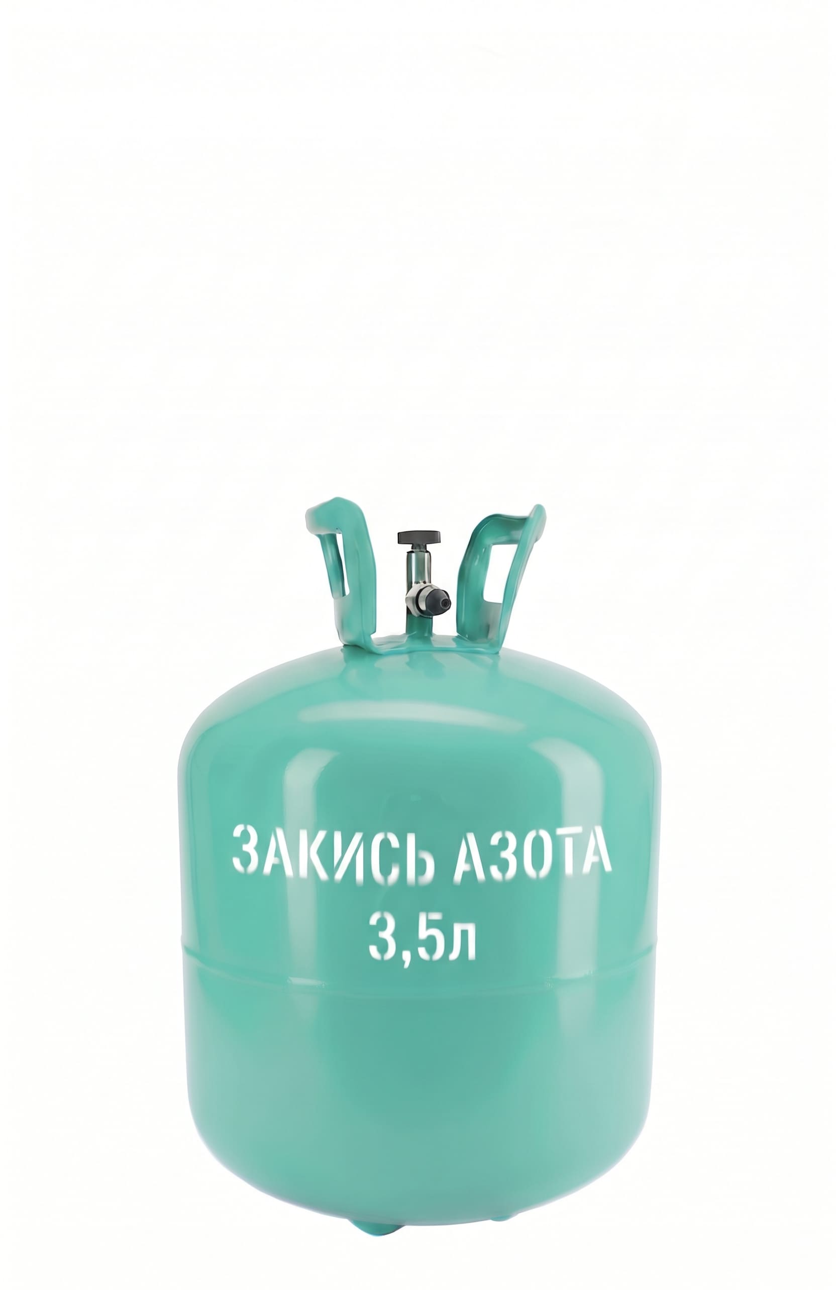 Баллон 3,5 литра